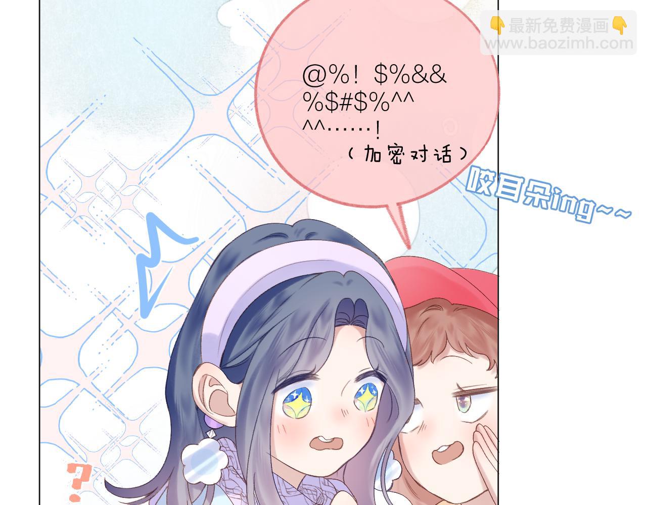 第72话  &rdquo;离散&ldquo;(1/2)-第83话