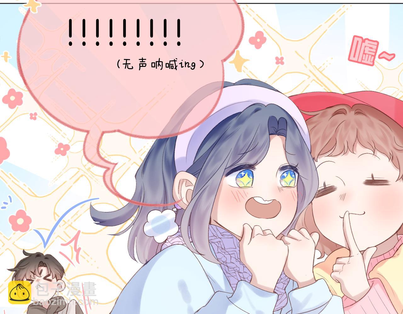 第72话  &rdquo;离散&ldquo;(1/2)-第83话