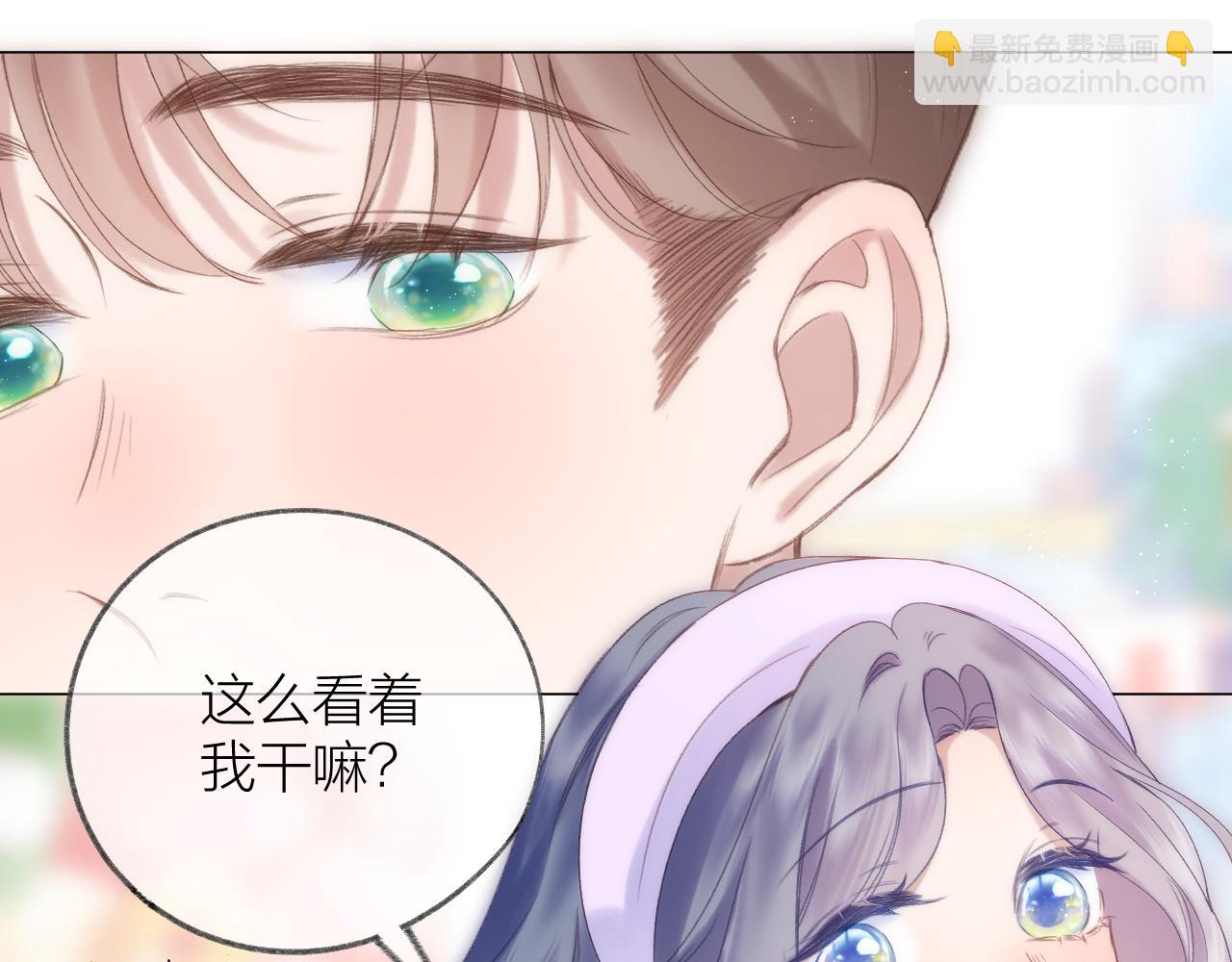 第72话  &rdquo;离散&ldquo;(1/2)-第83话