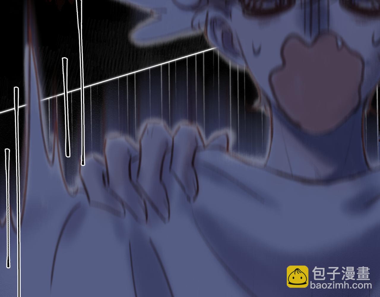 番外  嘴硬修勾(1/2)-第85话