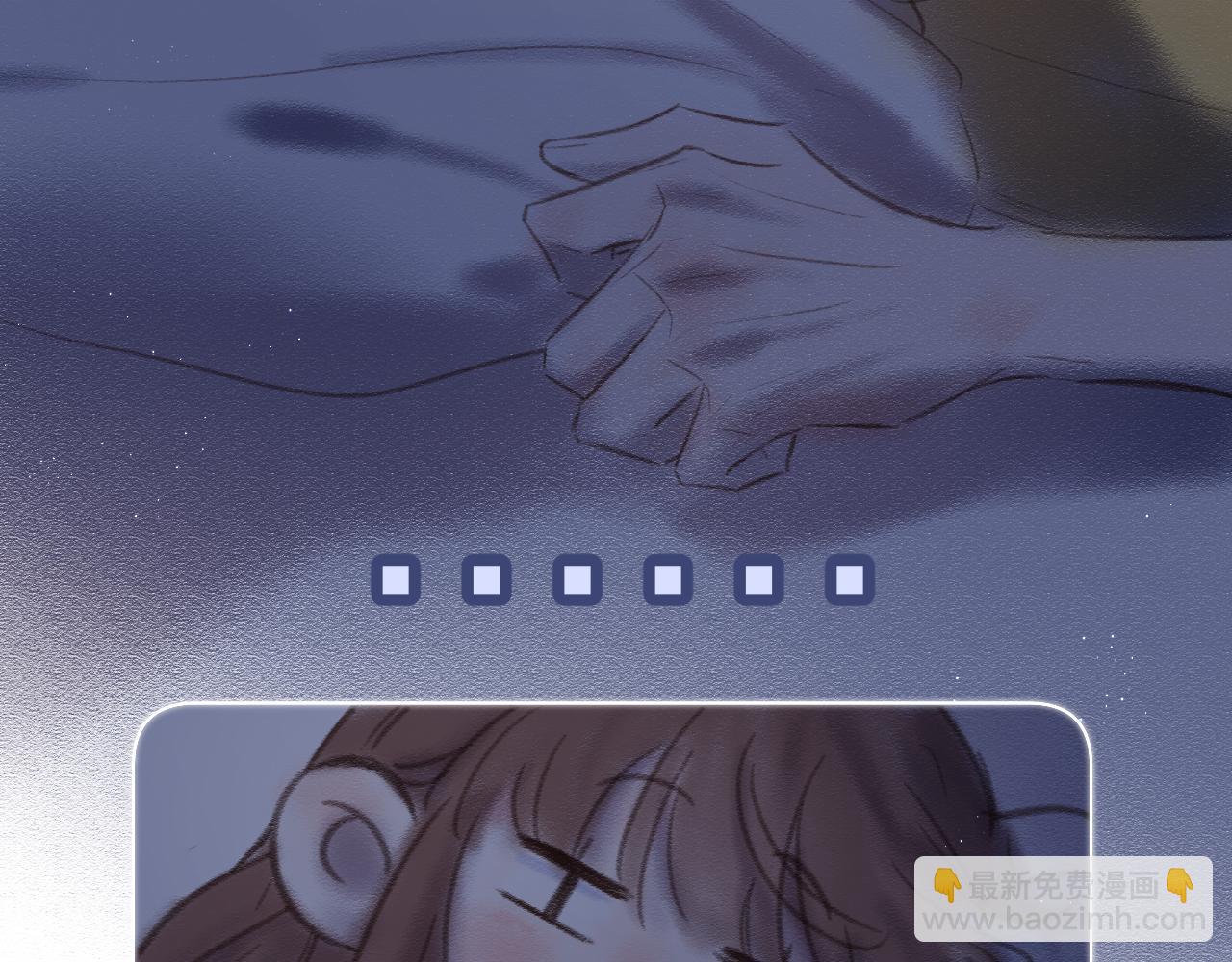 番外  嘴硬修勾(1/2)-第85话