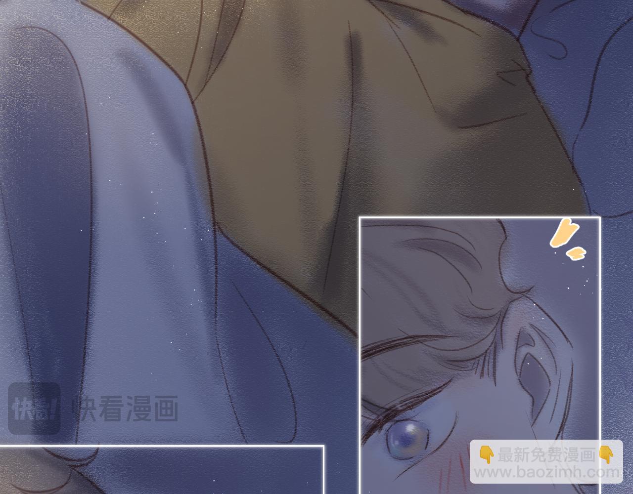 番外  嘴硬修勾(1/2)-第85话