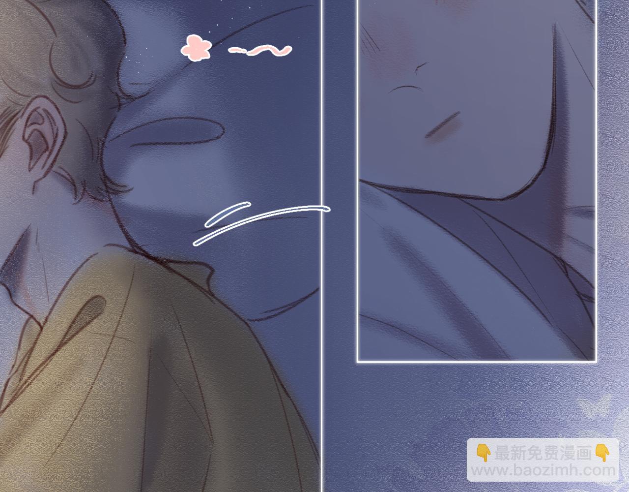 番外  嘴硬修勾(1/2)-第85话