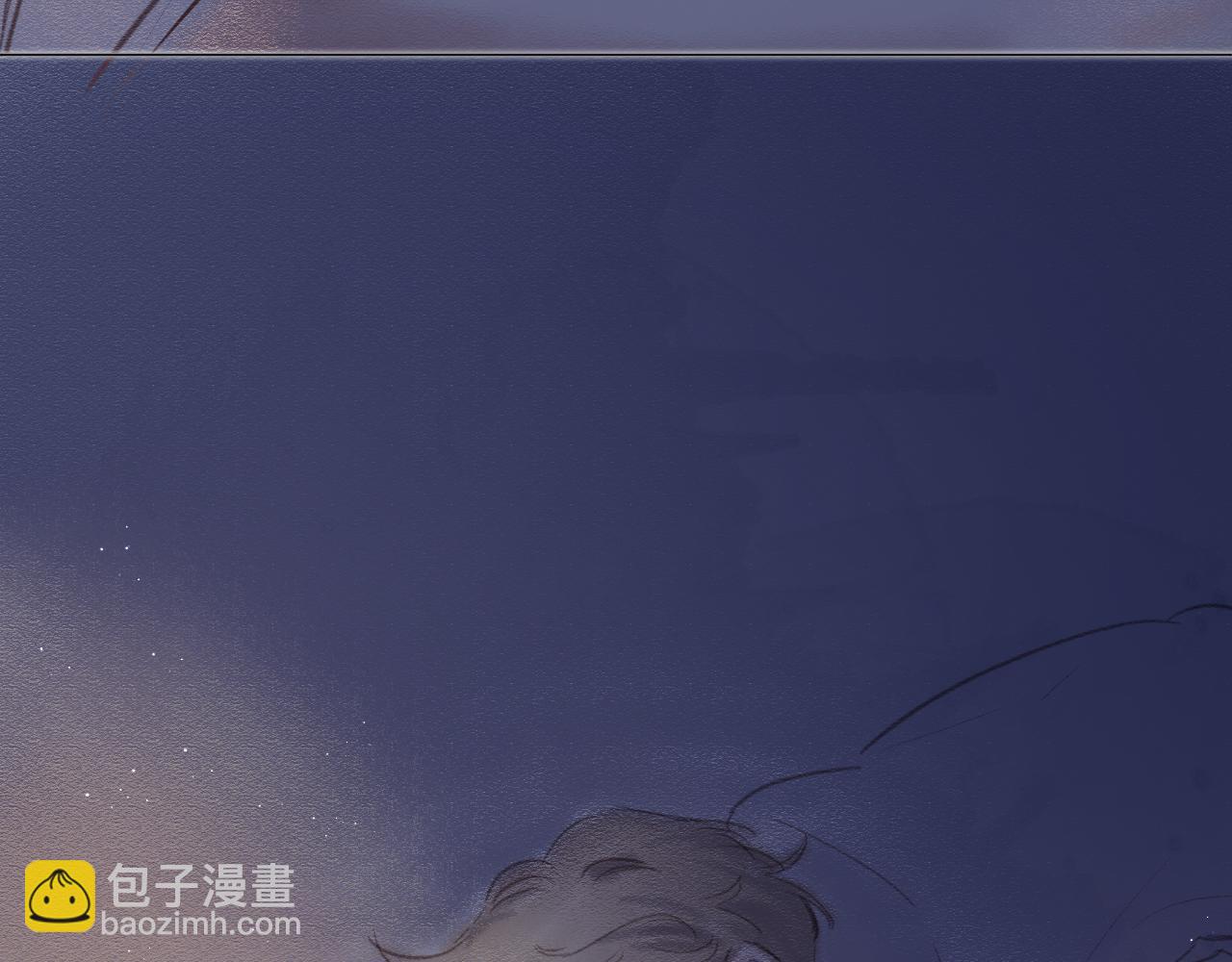 番外  嘴硬修勾(1/2)-第85话