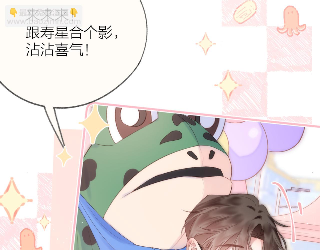 第75话 生日快乐(1/2)-第87话