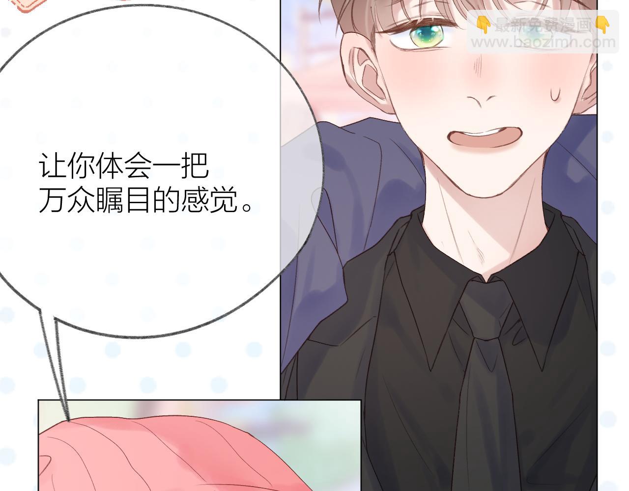 第75话 生日快乐(1/2)-第87话