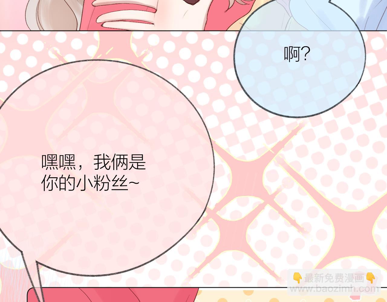 第75话 生日快乐(1/2)-第87话