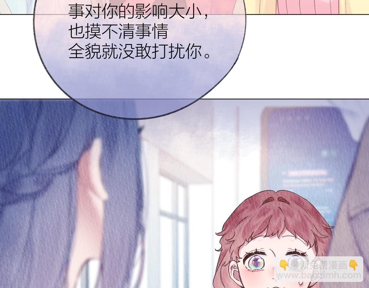 第75话 生日快乐(1/2)-第87话