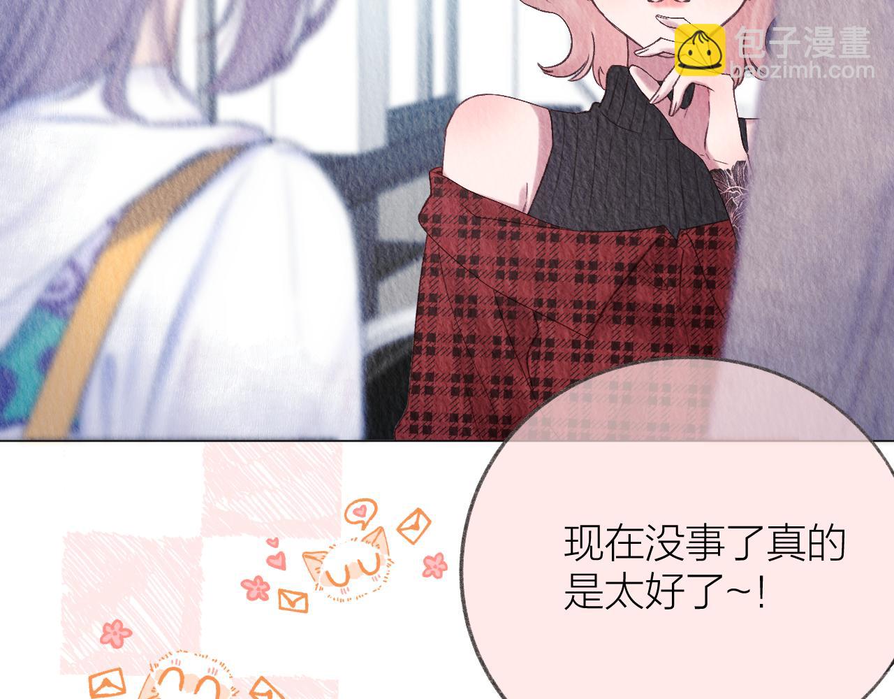 第75话 生日快乐(1/2)-第87话