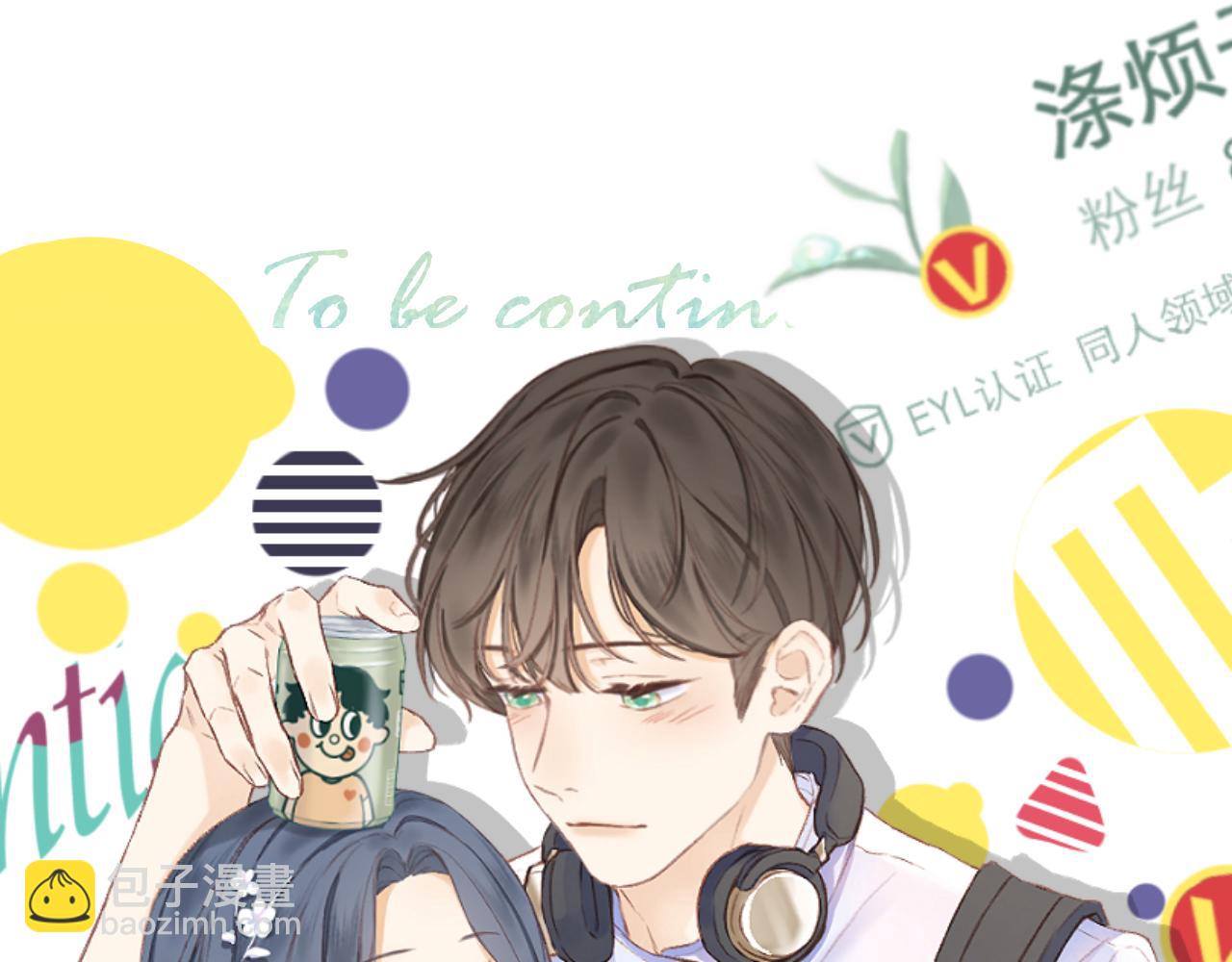 第75话 生日快乐(1/2)-第87话