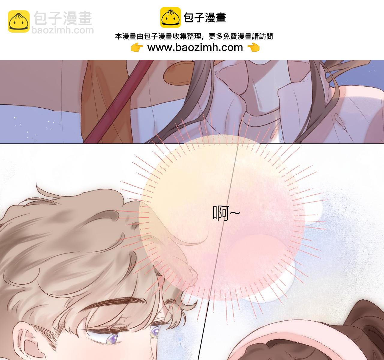 第77话 他的过往(1/3)-第89话