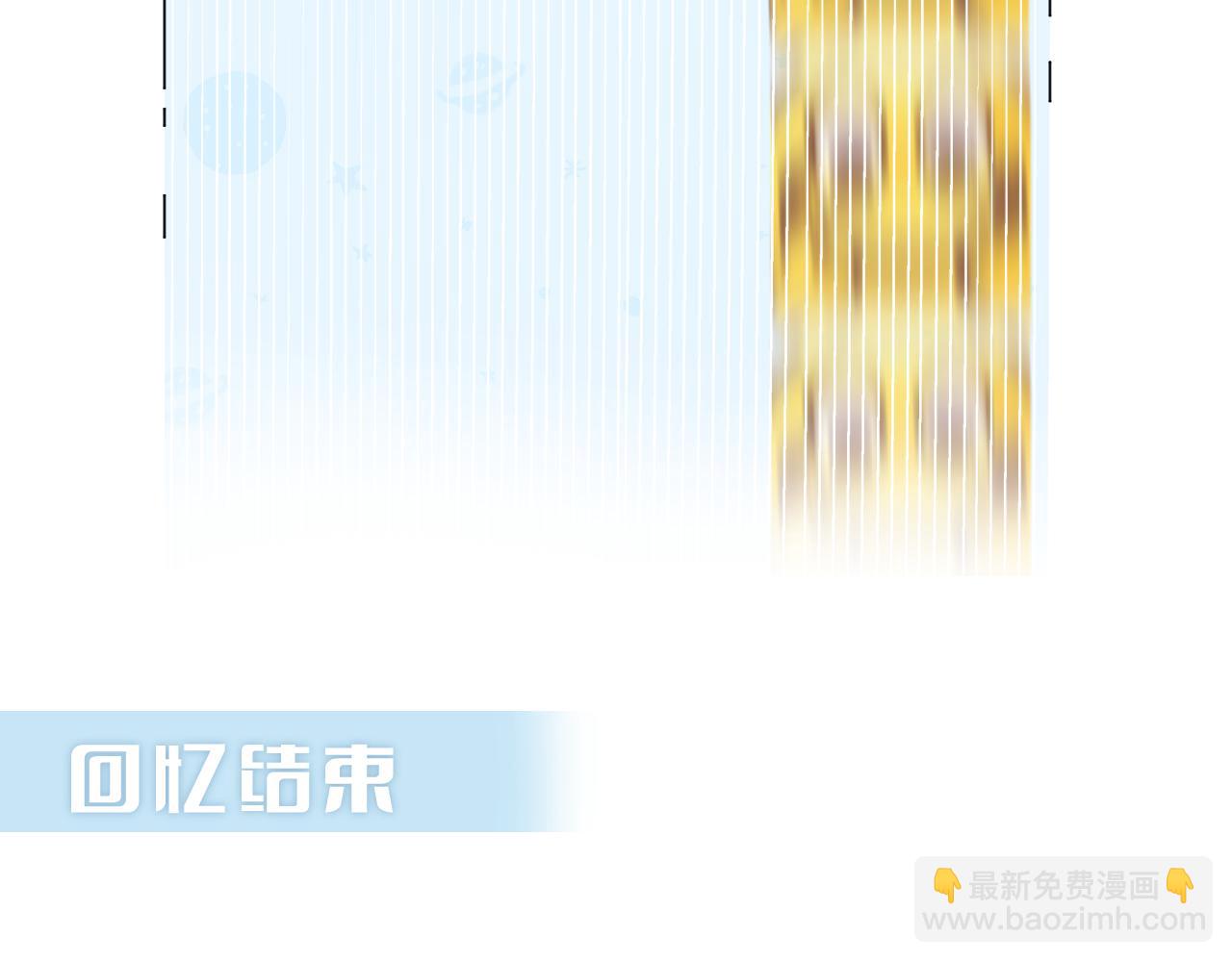 第77话 他的过往(1/3)-第89话