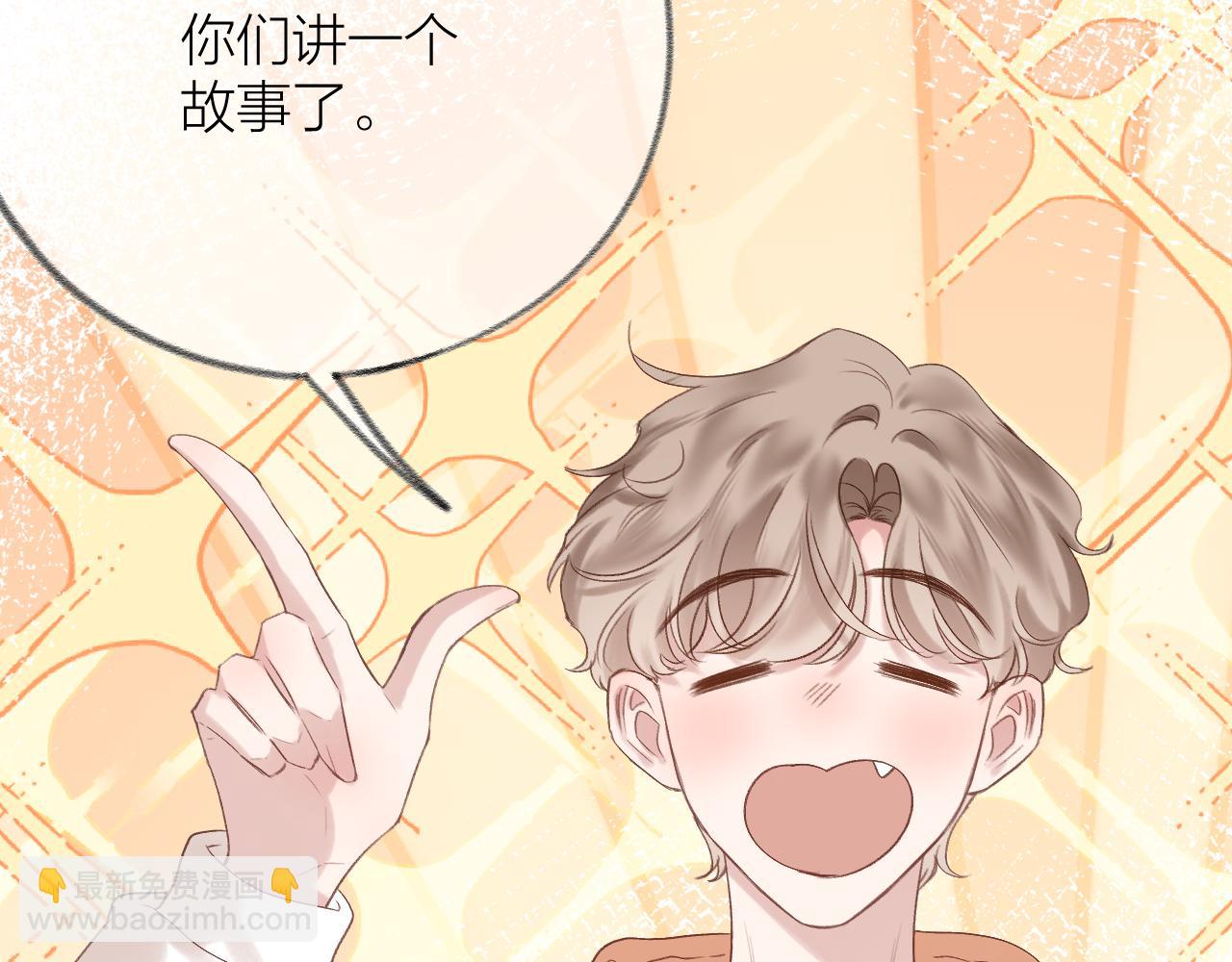 第77话 他的过往(1/3)-第89话