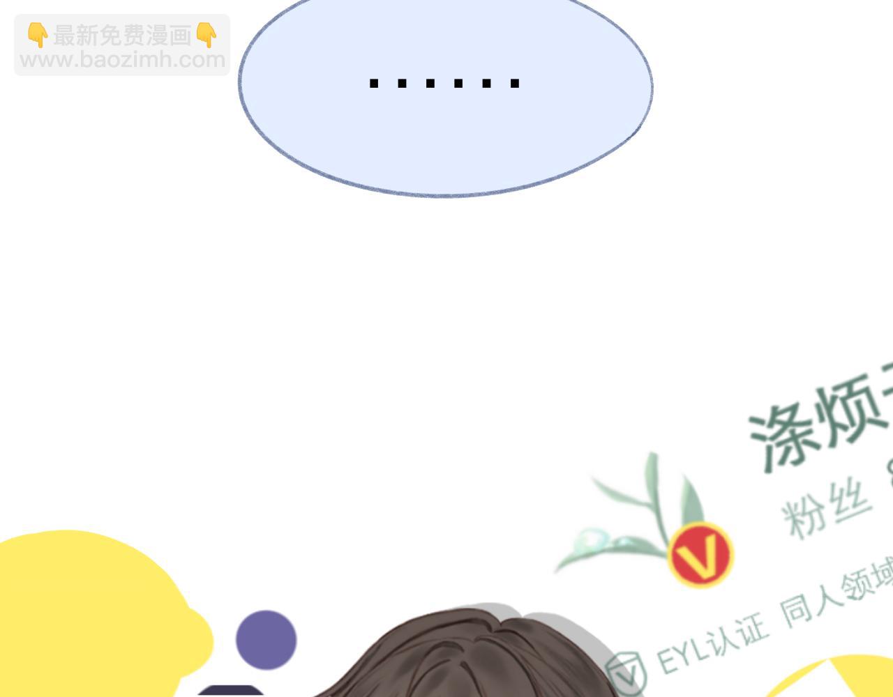 第77话 他的过往(1/3)-第89话