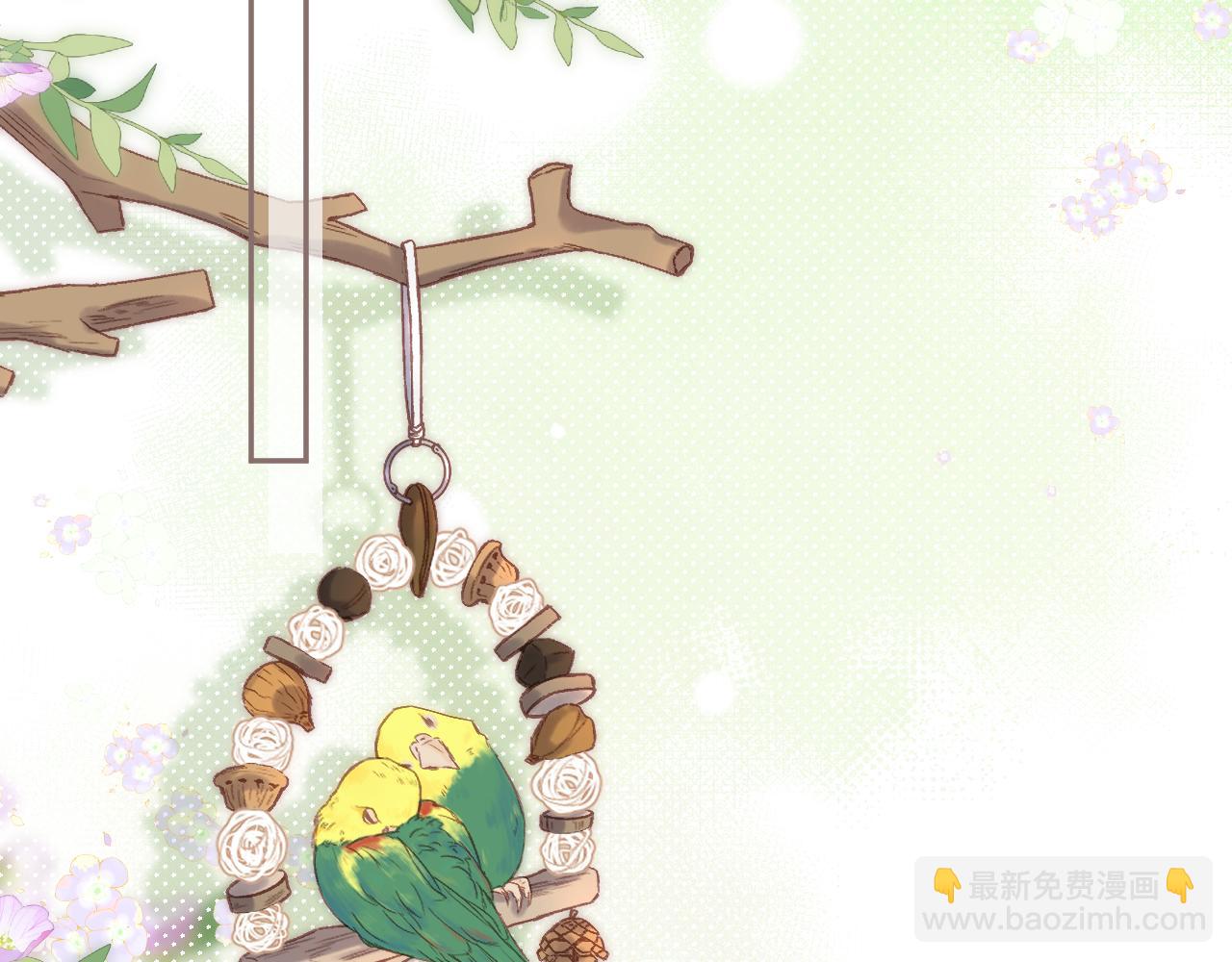 第79话 决心(1/2)-第91话