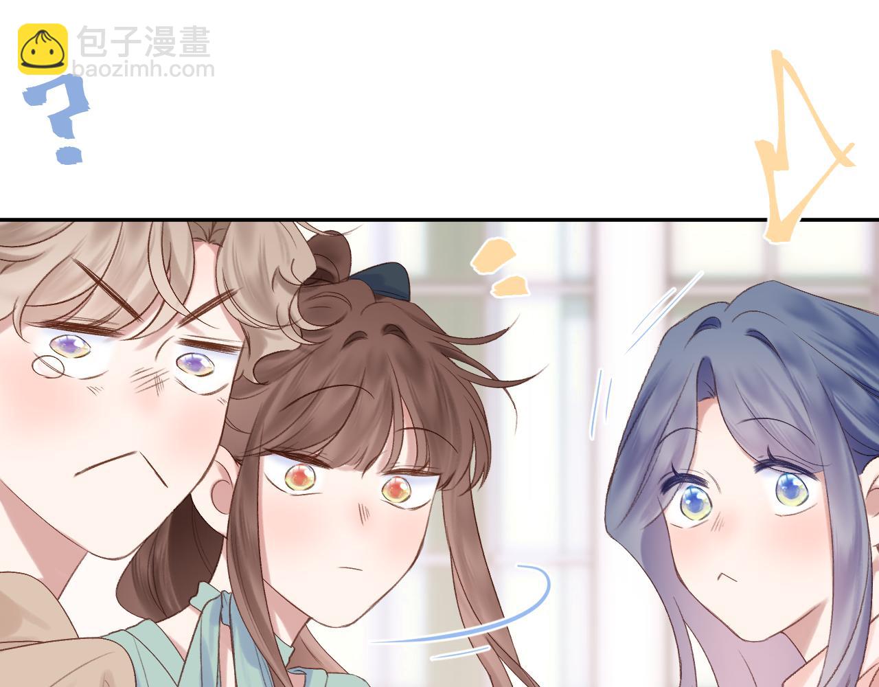 第79话 决心(1/2)-第91话