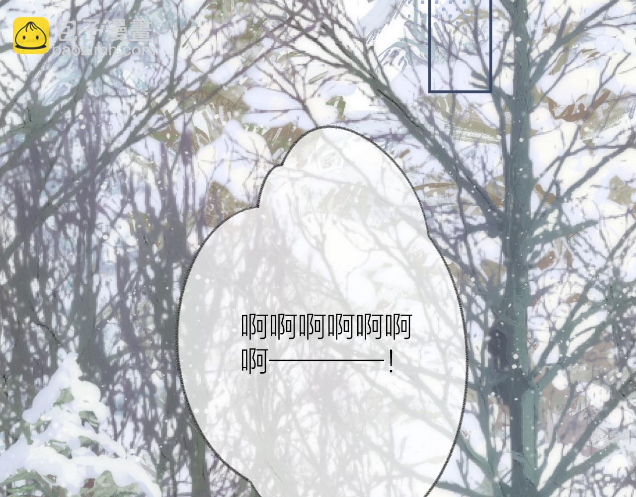 第79话 决心(1/2)-第91话