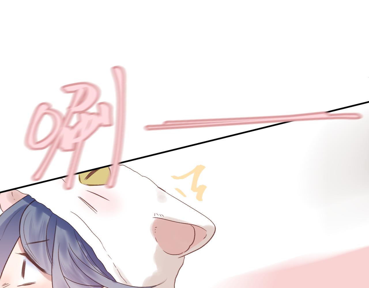 第80话 抱紧了，亲爱的~(1/2)-第93话