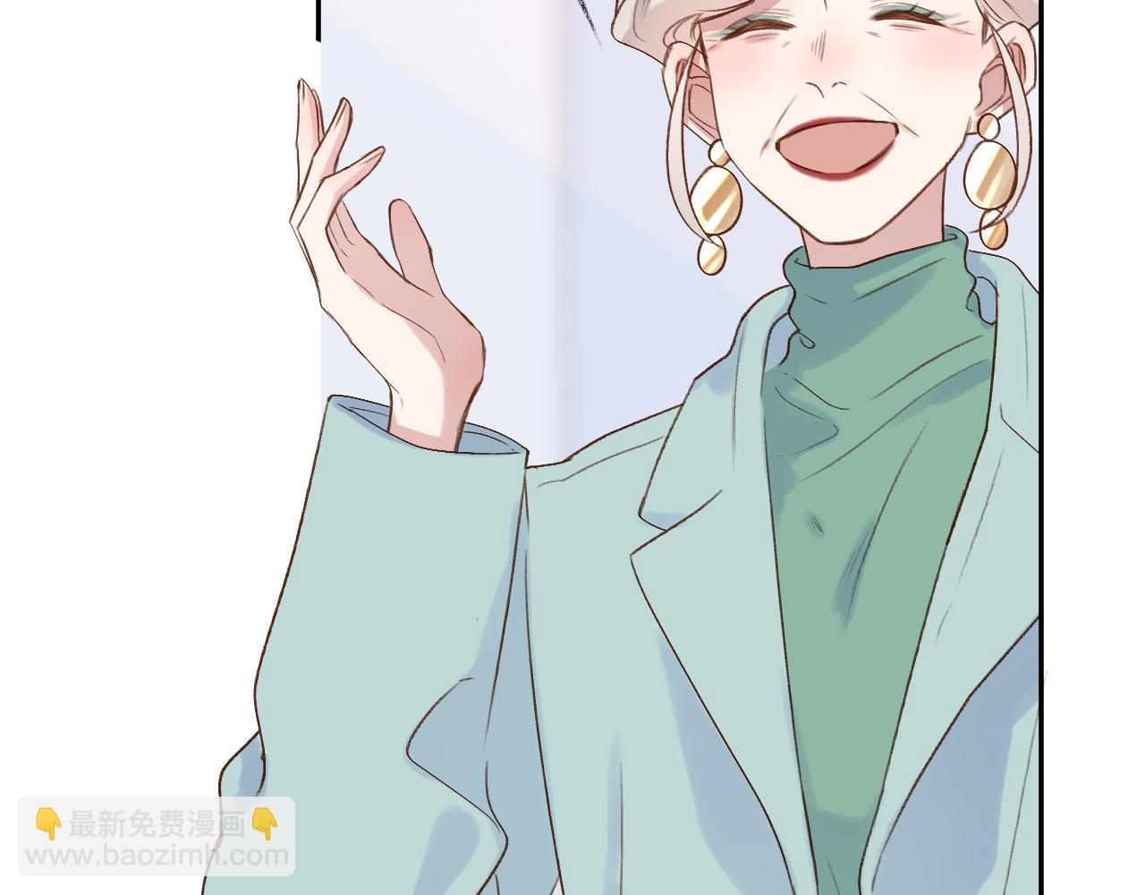 第80话 抱紧了，亲爱的~(1/2)-第93话