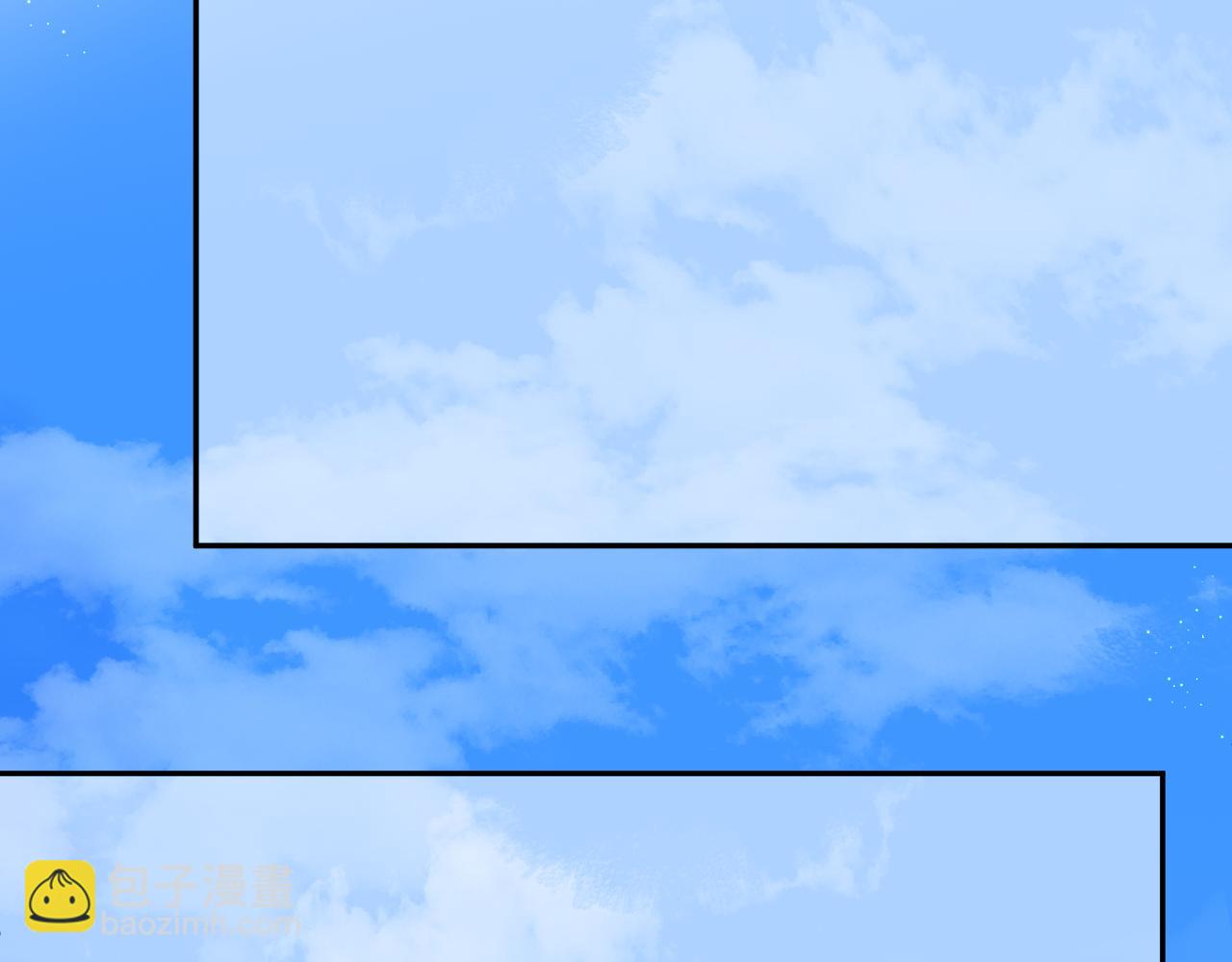 第80话 抱紧了，亲爱的~(1/2)-第93话