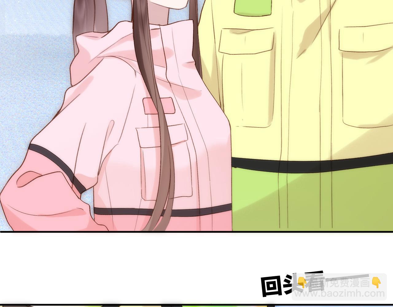 第80话 抱紧了，亲爱的~(1/2)-第93话