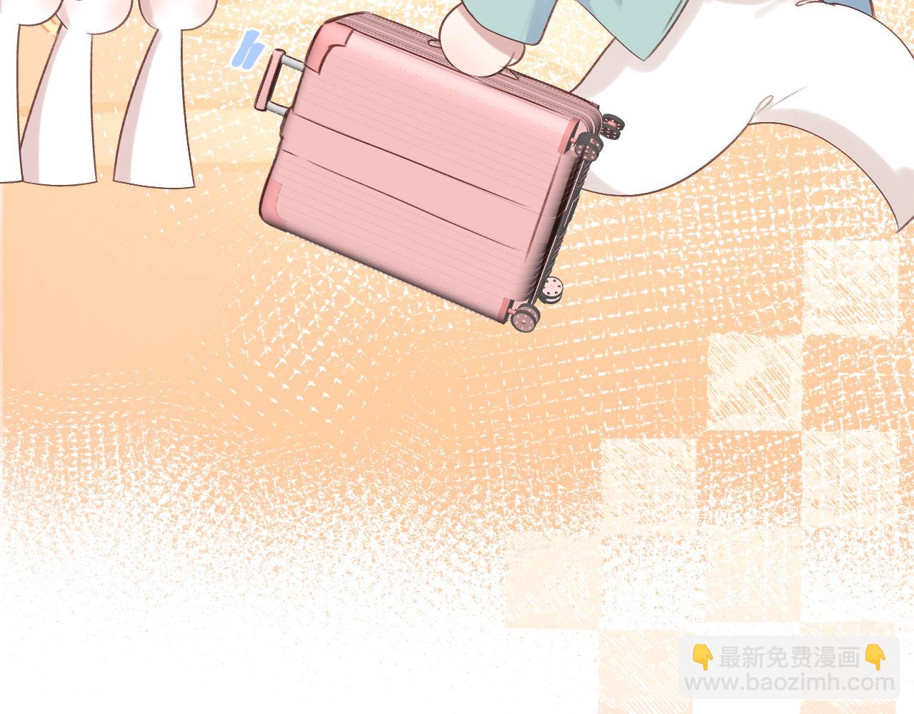 第80话 抱紧了，亲爱的~(1/2)-第93话