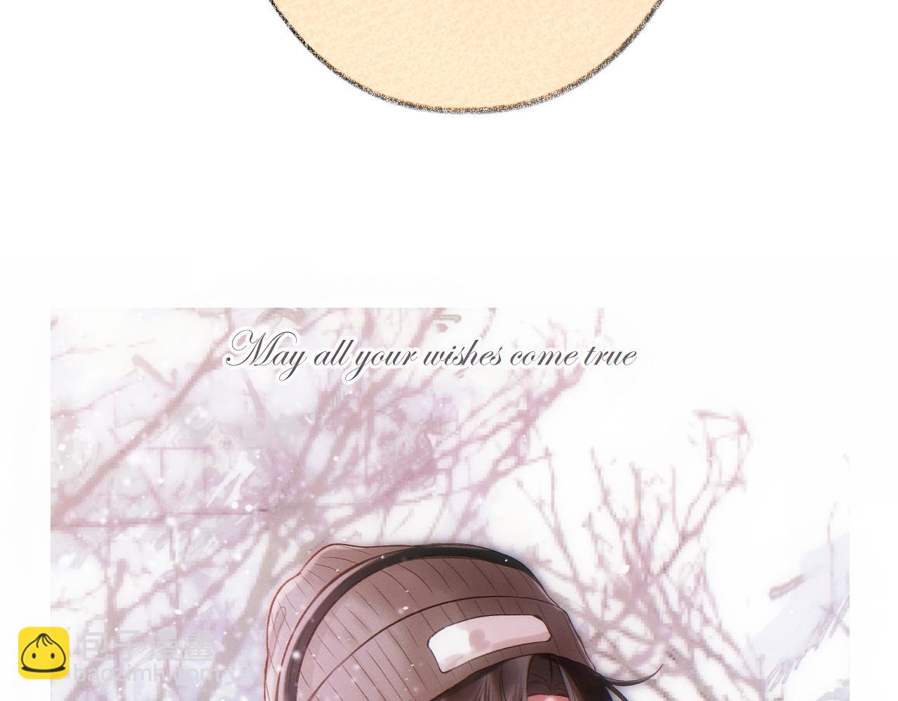 第80话 抱紧了，亲爱的~(1/2)-第93话