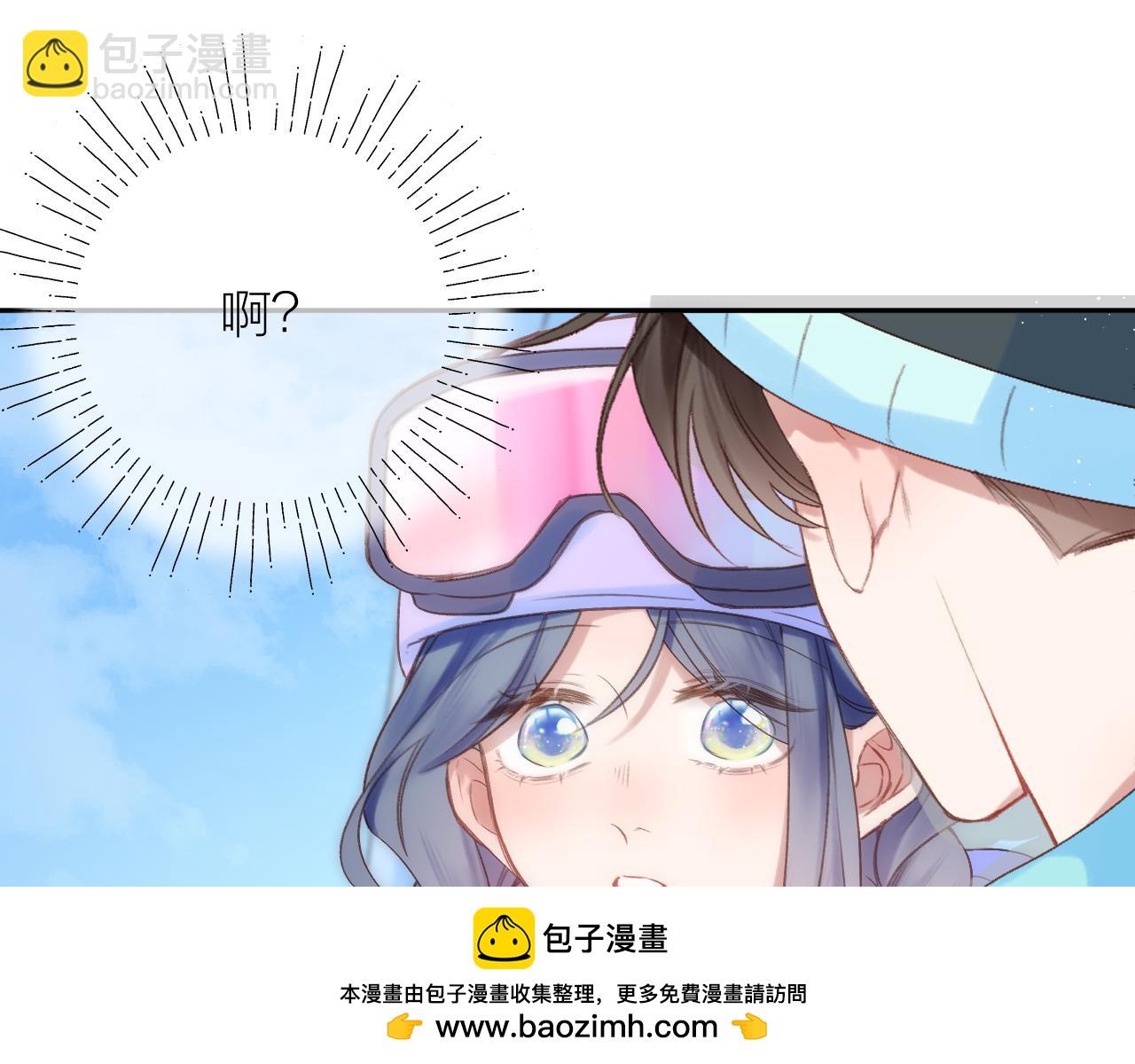 第82话 坦白局(1/2)-第95话