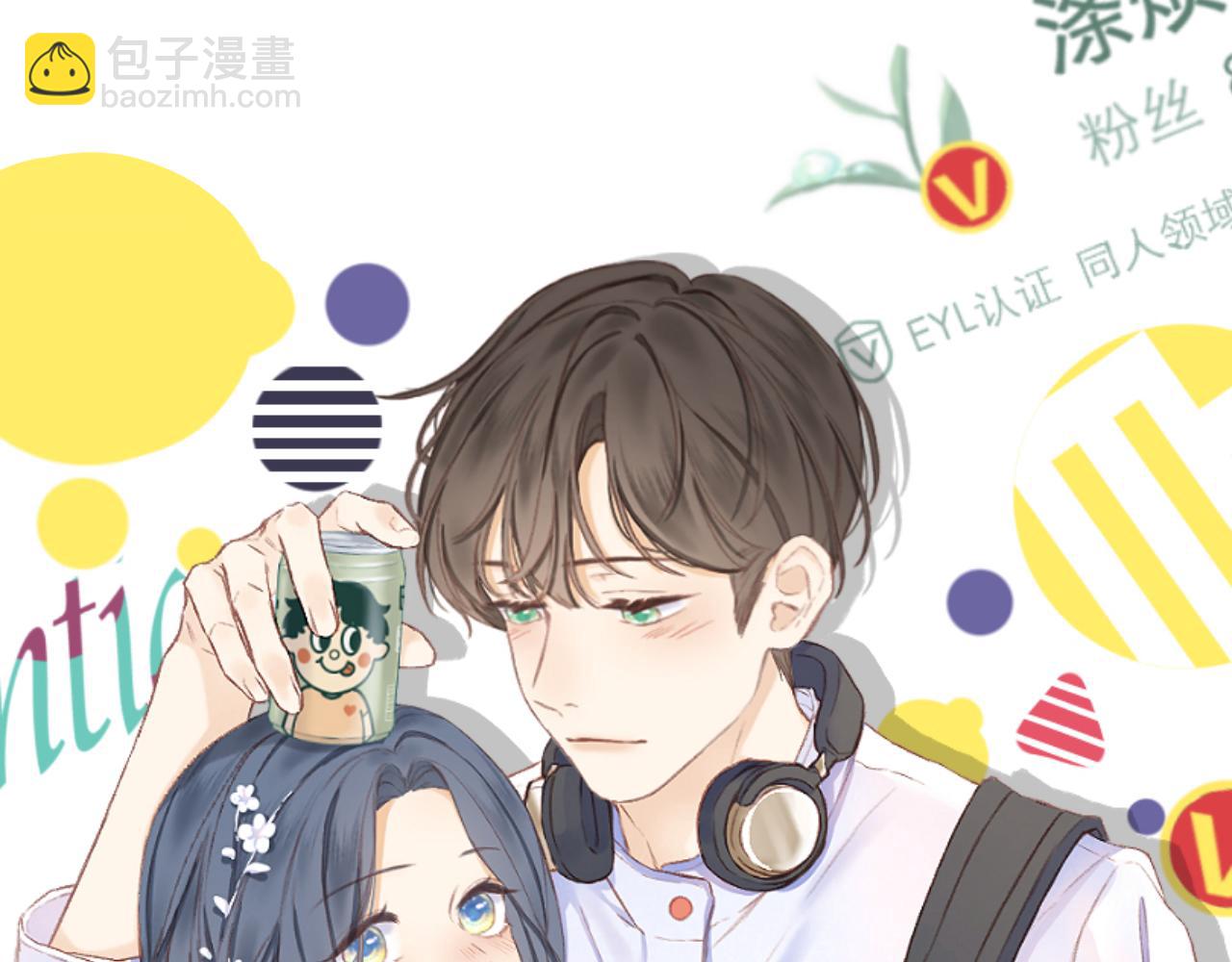 第82话 坦白局(1/2)-第95话