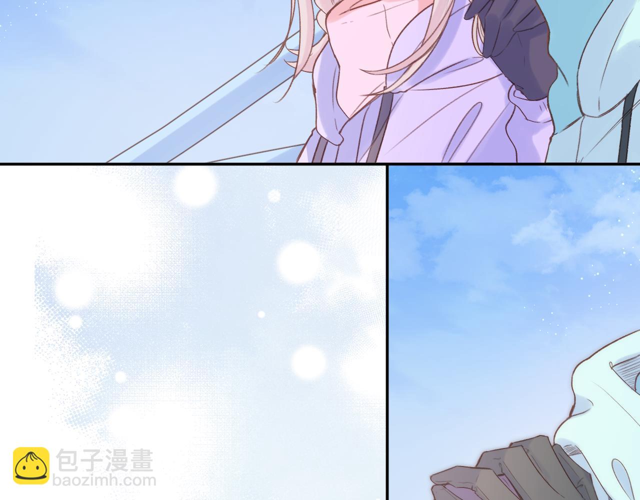 第84话 &ldquo;我心疼死你了！&rdquo;(1/3)-第97话