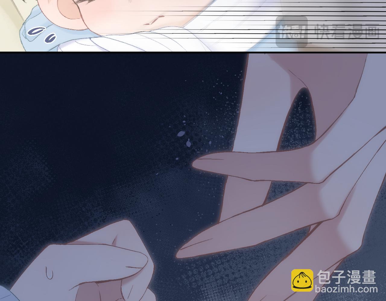 第84话 &ldquo;我心疼死你了！&rdquo;(1/3)-第97话