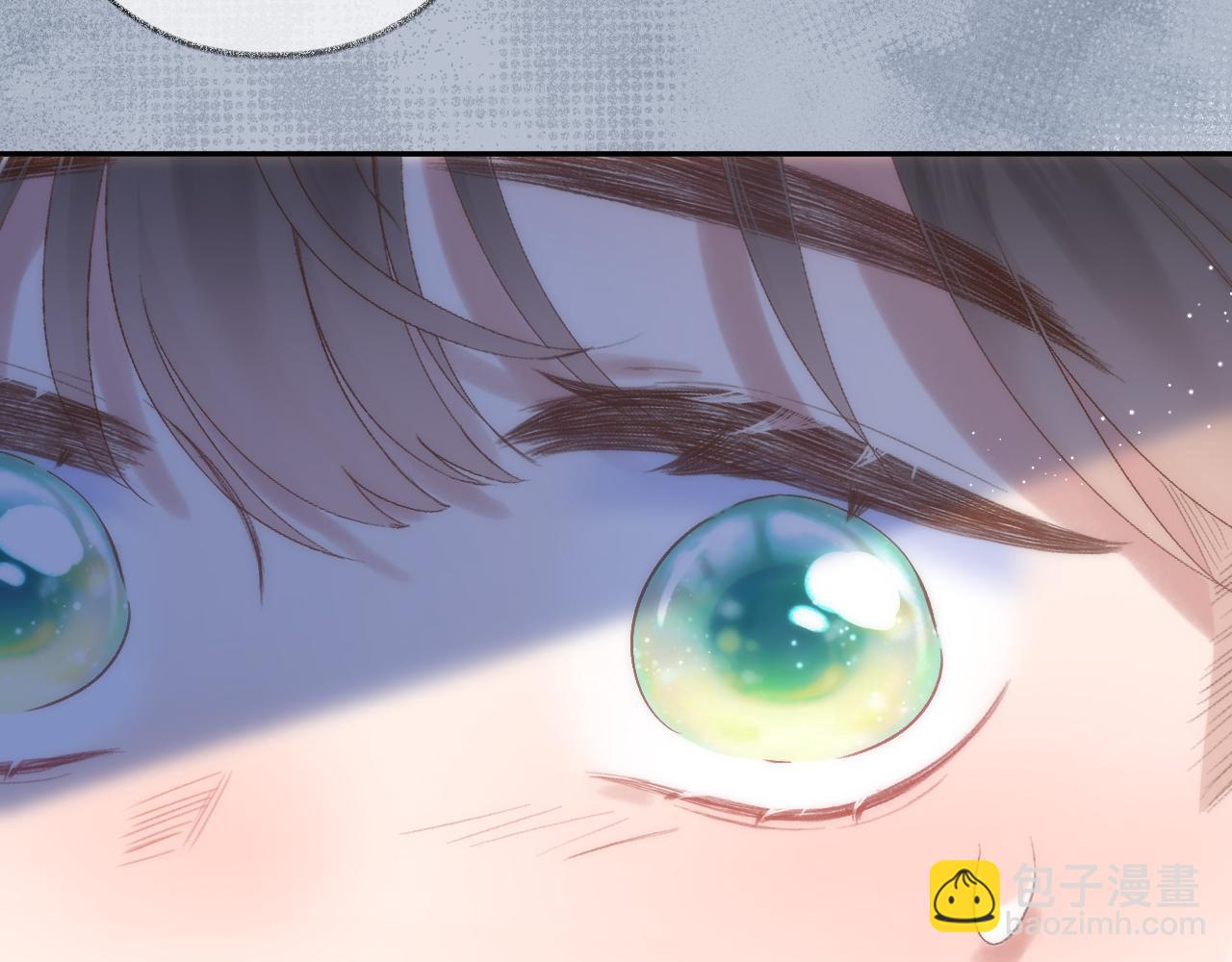 第84话 &ldquo;我心疼死你了！&rdquo;(1/3)-第97话