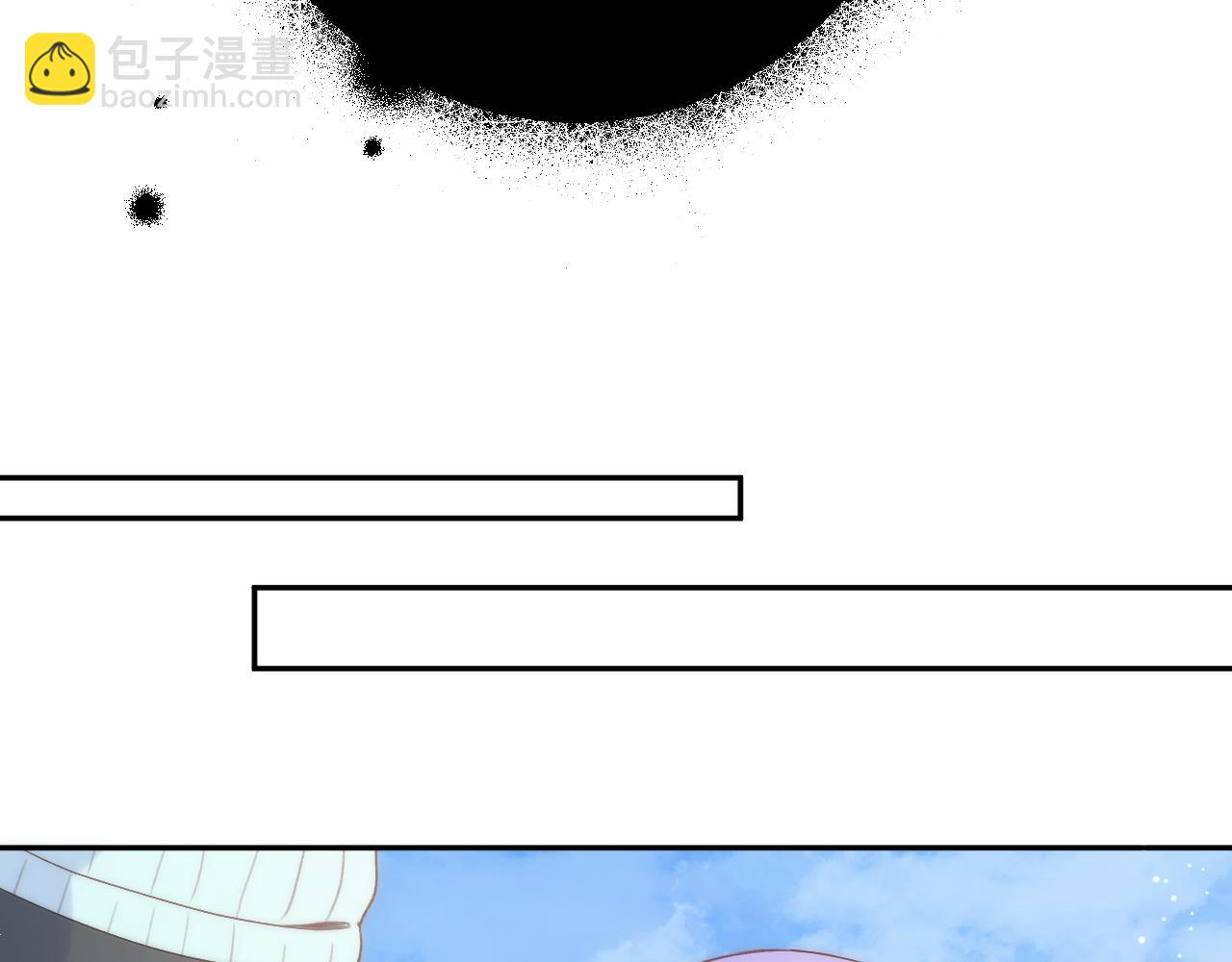 第84话 &ldquo;我心疼死你了！&rdquo;(1/3)-第97话