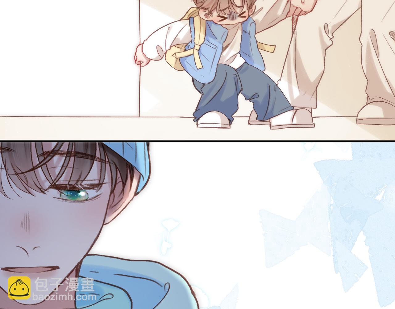 第84话 &ldquo;我心疼死你了！&rdquo;(1/3)-第97话