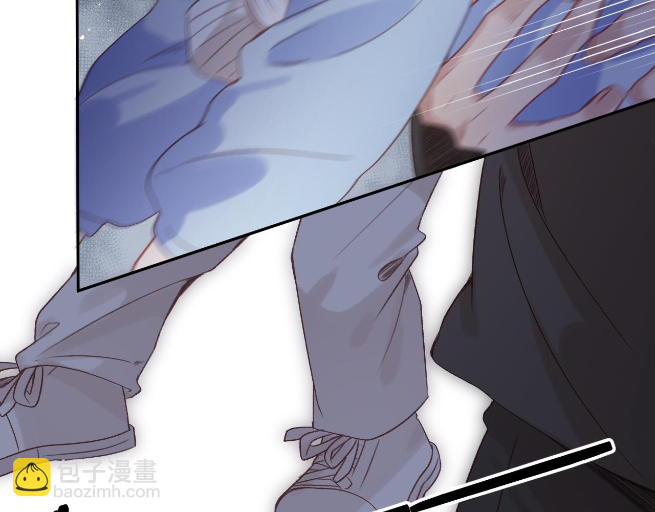 第84话 &ldquo;我心疼死你了！&rdquo;(1/3)-第97话