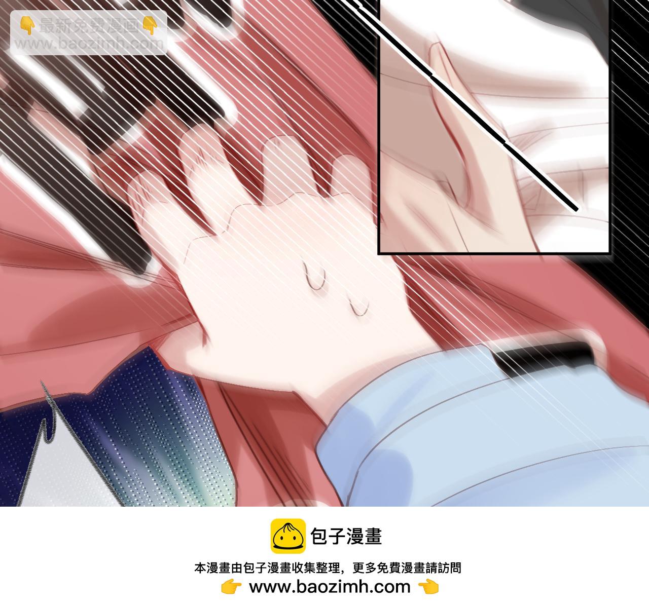 第84话 &ldquo;我心疼死你了！&rdquo;(1/3)-第97话