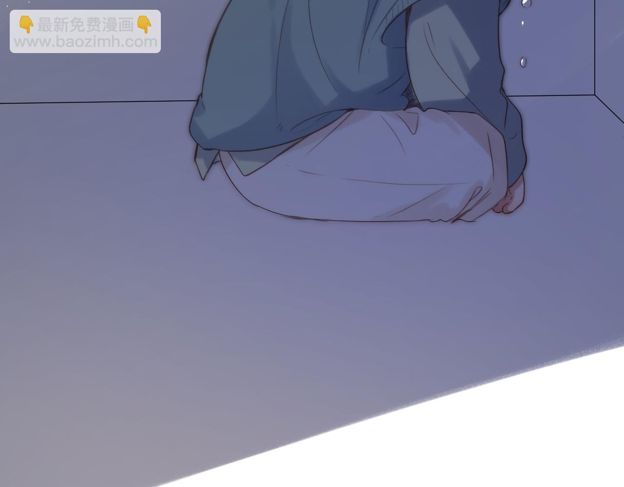 第84话 &ldquo;我心疼死你了！&rdquo;(1/3)-第97话