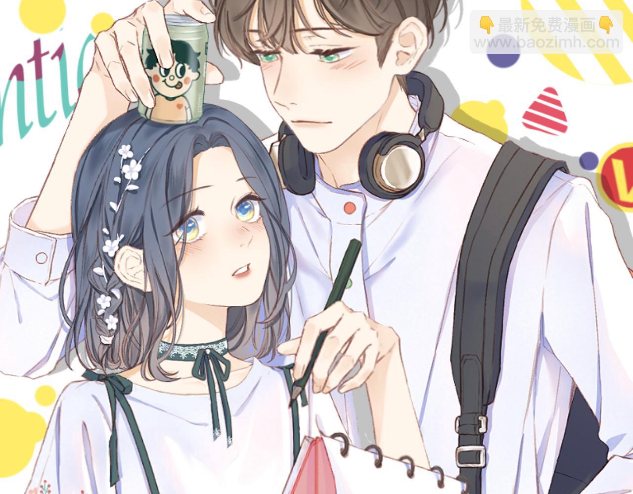 第84话 &ldquo;我心疼死你了！&rdquo;(1/3)-第97话