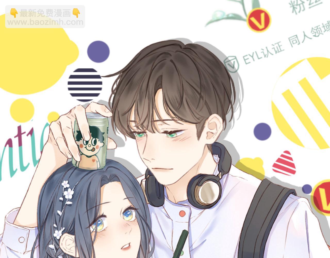 第86话 独处(1/2)-第99话