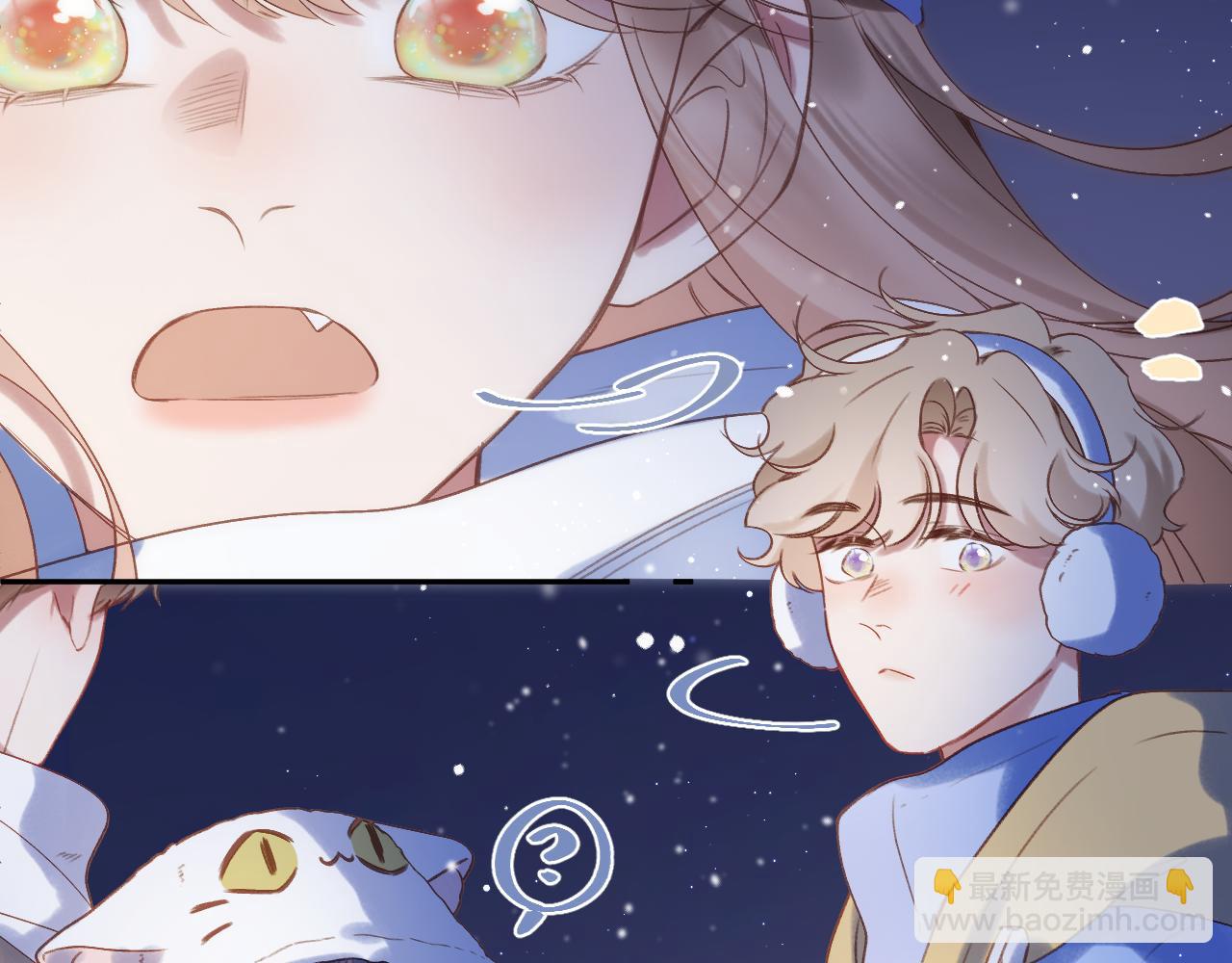 第86话 独处(1/2)-第99话