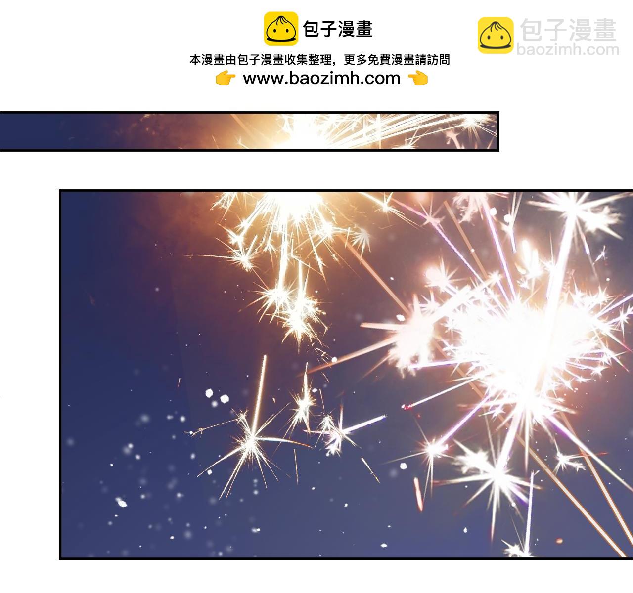 第86话 独处(1/2)-第99话