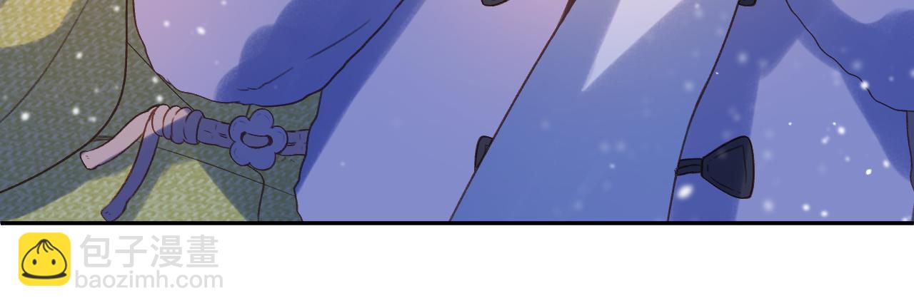 第86话 独处(1/2)-第99话