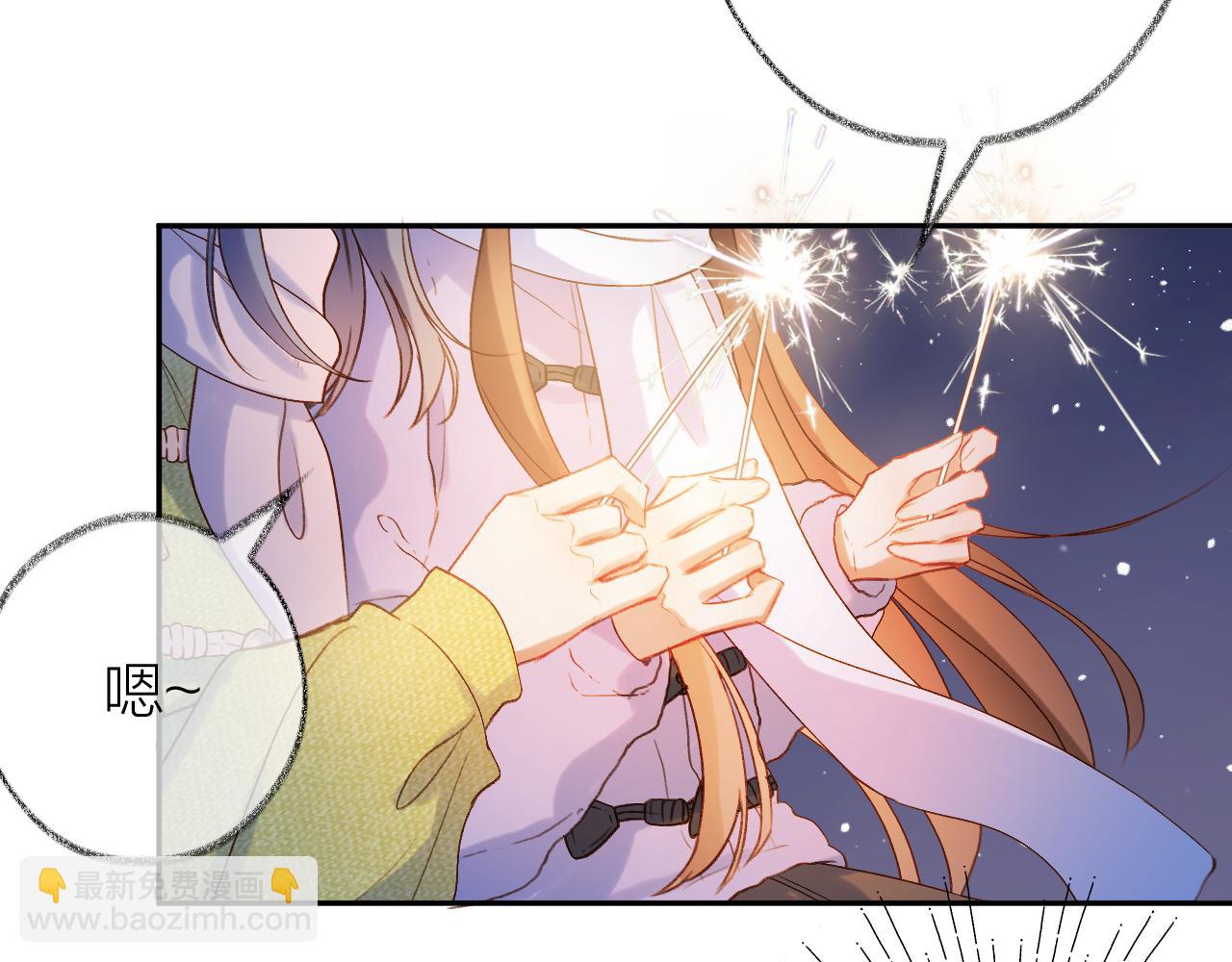 第86话 独处(1/2)-第99话