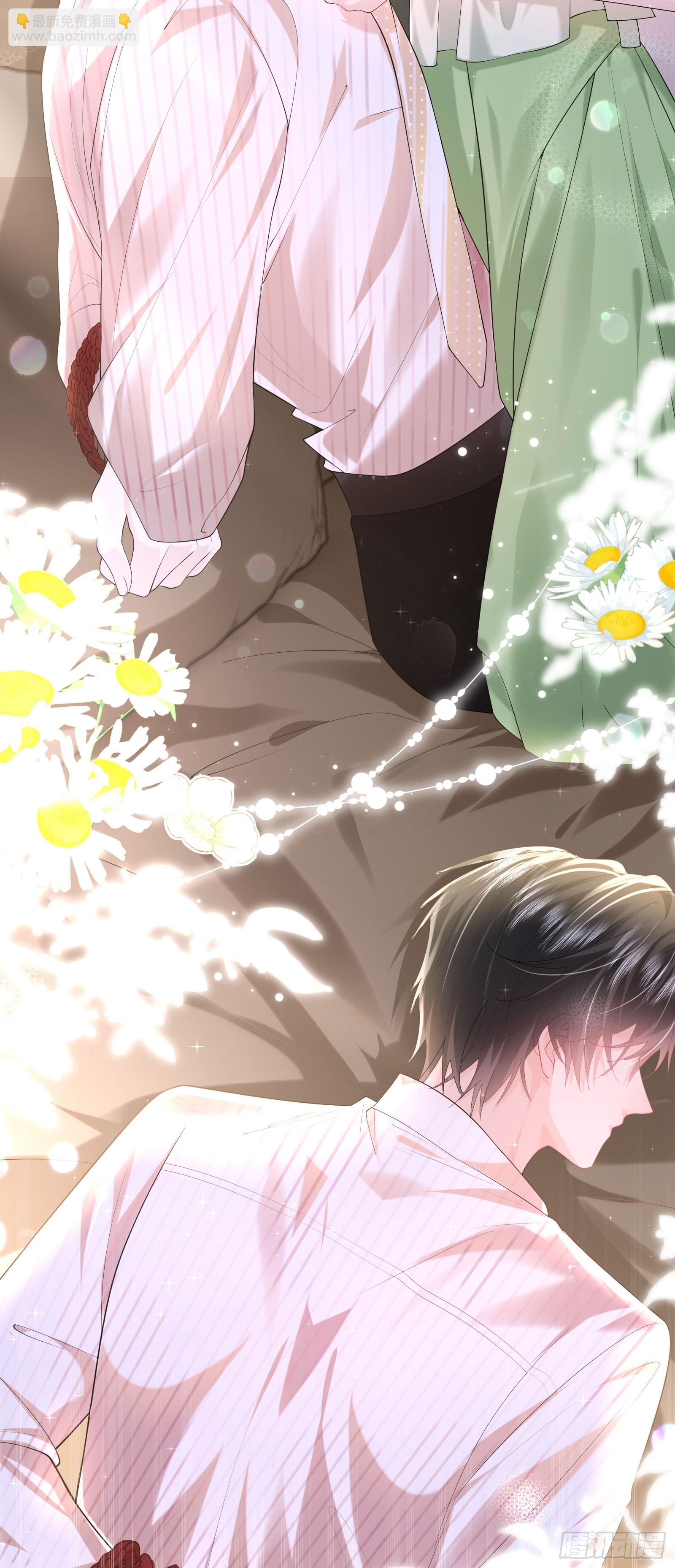 09下 束缚我，驯服我-第11话