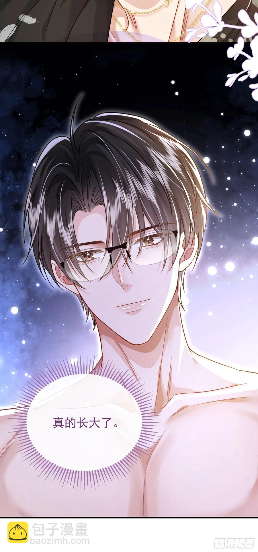 19 大胆的想法-第21话