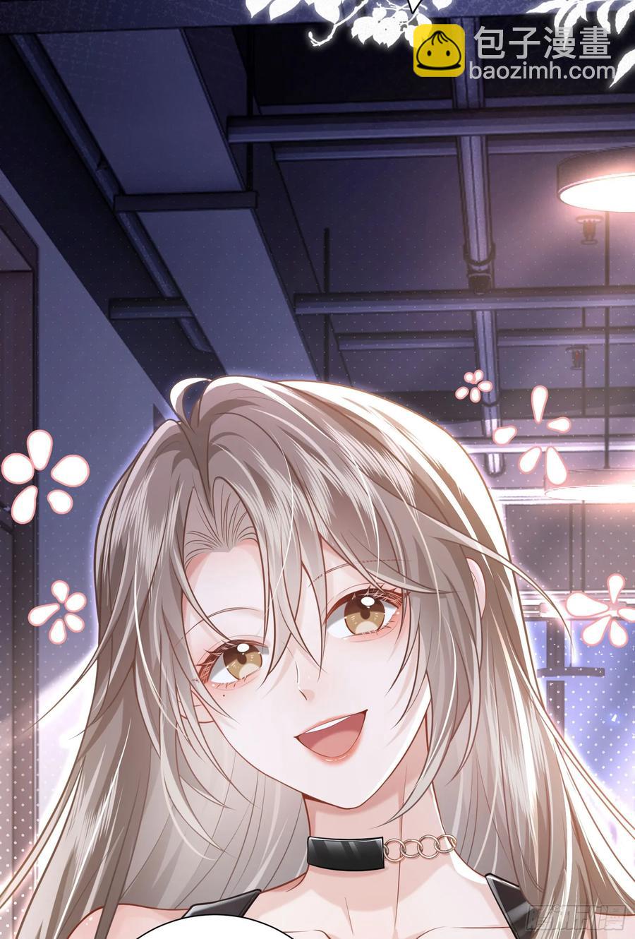 22 直播走红-第25话