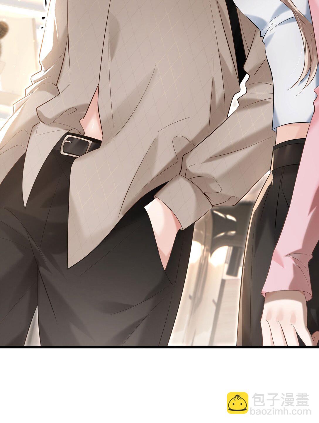 crush教我如何佔有他 - 37 潑髒水(1/2) - 8