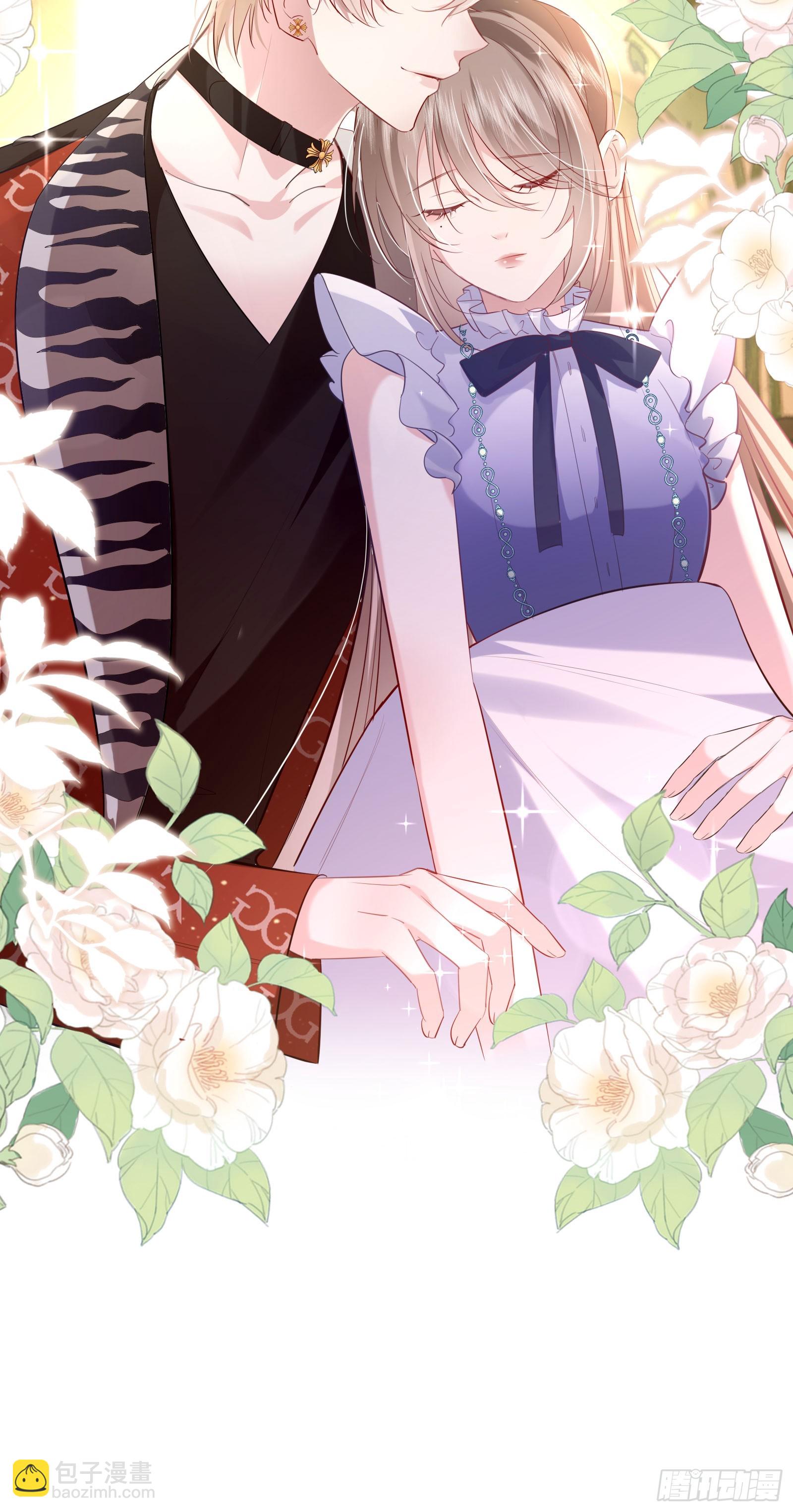 04 想要我吗~(1/2)-第5话