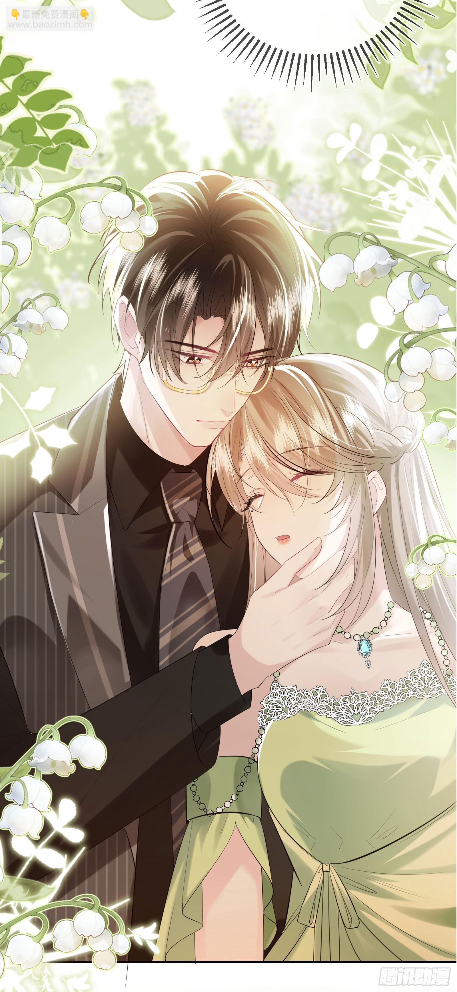 06 美男出浴-第7话