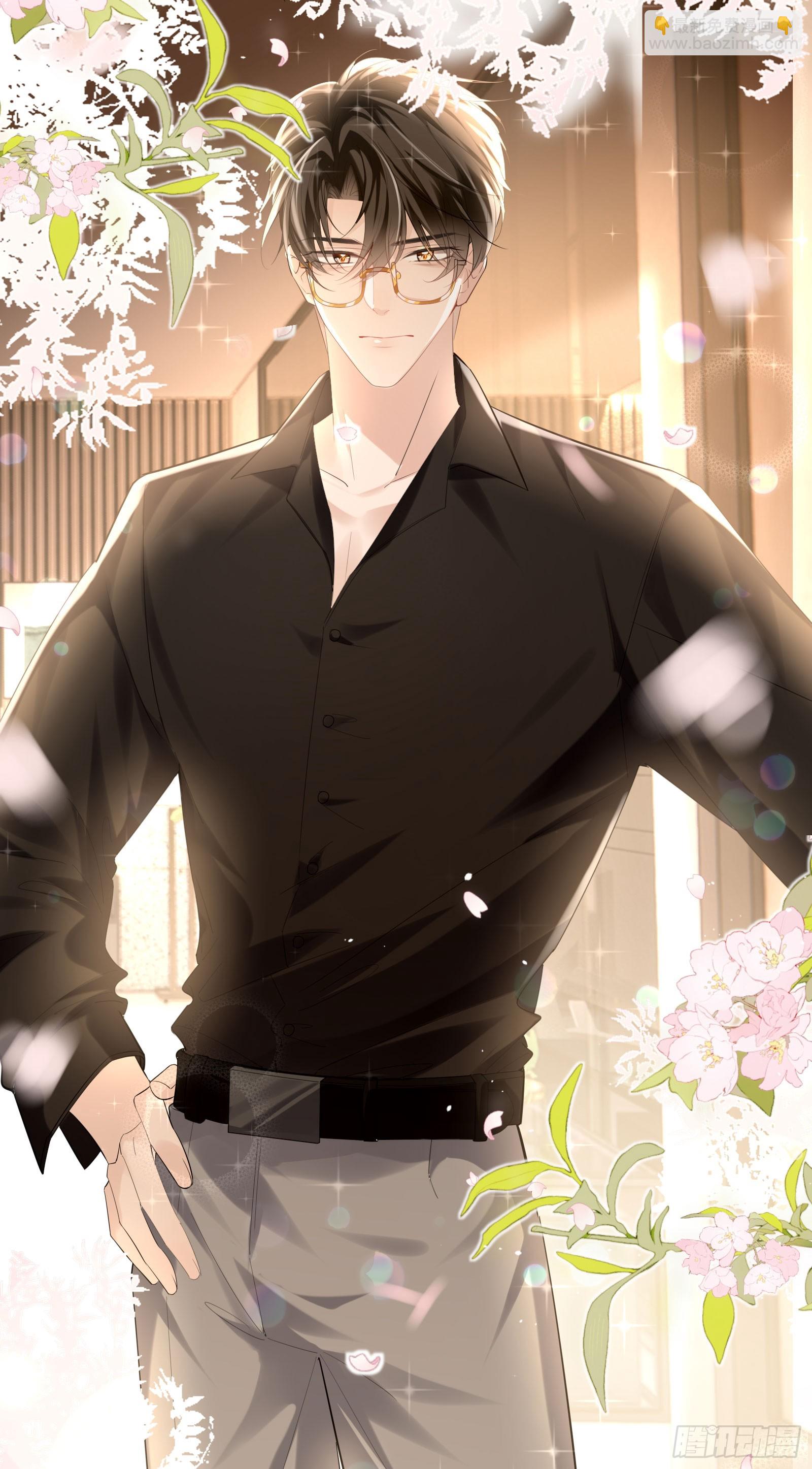 06 美男出浴-第7话